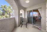 5249 Shea Boulevard - Photo 17