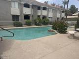 5249 Shea Boulevard - Photo 21