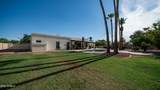 5468 Lupine Avenue - Photo 10