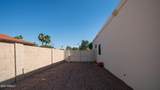 5468 Lupine Avenue - Photo 12