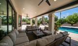 5468 Lupine Avenue - Photo 14