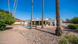 5468 Lupine Avenue - Photo 16