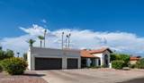 5468 Lupine Avenue - Photo 4