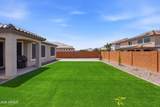 25910 Louise Drive - Photo 24