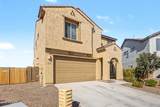 6720 Siesta Way - Photo 3