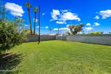701 Mclellan Boulevard - Photo 43
