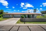 701 Mclellan Boulevard - Photo 7
