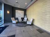 1 Lexington Avenue - Photo 18