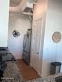 1 Lexington Avenue - Photo 6