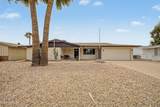 814 Longwood Loop - Photo 1