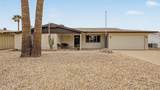 814 Longwood Loop - Photo 2