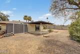 814 Longwood Loop - Photo 29