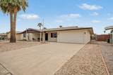 814 Longwood Loop - Photo 3