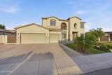 4551 Adobe Drive - Photo 2