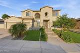 4551 Adobe Drive - Photo 3