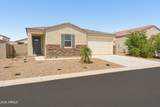 18400 Donato Drive - Photo 48