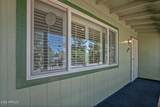 1407 Sunset Drive - Photo 28