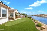 40885 Agave Road - Photo 1