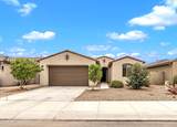 40885 Agave Road - Photo 4