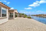 40885 Agave Road - Photo 43