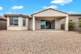 40885 Agave Road - Photo 46
