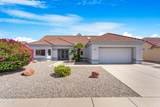 14713 Sentinel Drive - Photo 1