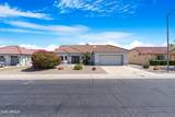 14713 Sentinel Drive - Photo 34