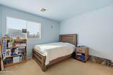 18391 Port Royale Lane - Photo 33