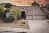 10969 Butherus Drive - Photo 5