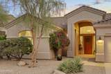10969 Butherus Drive - Photo 7