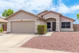 21227 30TH Avenue - Photo 1