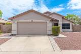 21227 30TH Avenue - Photo 33