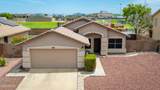 21227 30TH Avenue - Photo 34