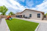 21227 30TH Avenue - Photo 4