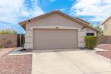 21227 30TH Avenue - Photo 5