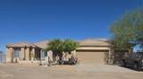 27710 237TH Lane - Photo 28