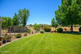 1409 Kelly Drive - Photo 33