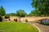 1409 Kelly Drive - Photo 34