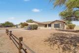785 Palo Verde Drive - Photo 5