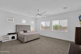 12639 Oyer Lane - Photo 22