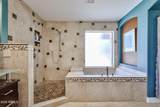 22521 60TH Avenue - Photo 40