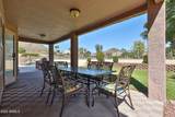 22521 60TH Avenue - Photo 43