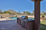 22521 60TH Avenue - Photo 44