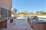 22521 60TH Avenue - Photo 45