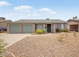 336 Cornell Drive - Photo 1