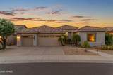 840 Cherrywood Drive - Photo 1