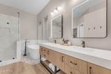 840 Cherrywood Drive - Photo 36