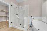 840 Cherrywood Drive - Photo 37