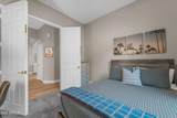 840 Cherrywood Drive - Photo 44