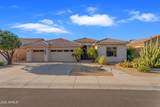 840 Cherrywood Drive - Photo 5